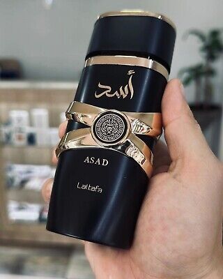 Asad Lattafa Perfumes for men 100ML EDP - luxeheavenlyscents